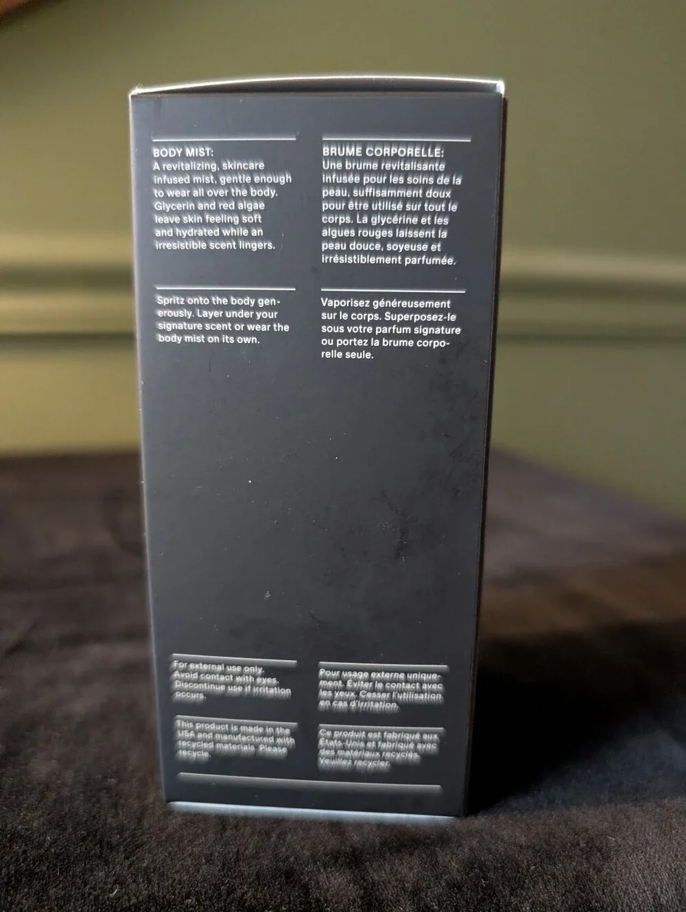 Salt & Stone Rose & Oud Body Mist NWT